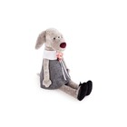 Мягкая игрушка "Собака Леди Герда", 35 см - Фото 1