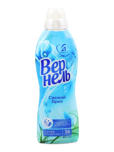 Кондиционер для белья Vernel «Свежий Бриз», 910 мл
