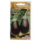 Семена Баклажан "Эпик", ц/п, F1, 10 шт. - Фото 1