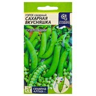 Семена Горох "Сахарная Вкусняшка", среднепоздний, цп, 10 г - фото 9429121