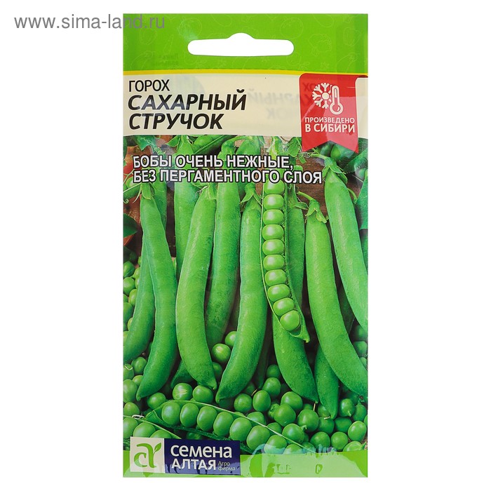 Семена Горох "Сахарный Стручок", среднеспелый, ц/п, 10 г - Фото 1