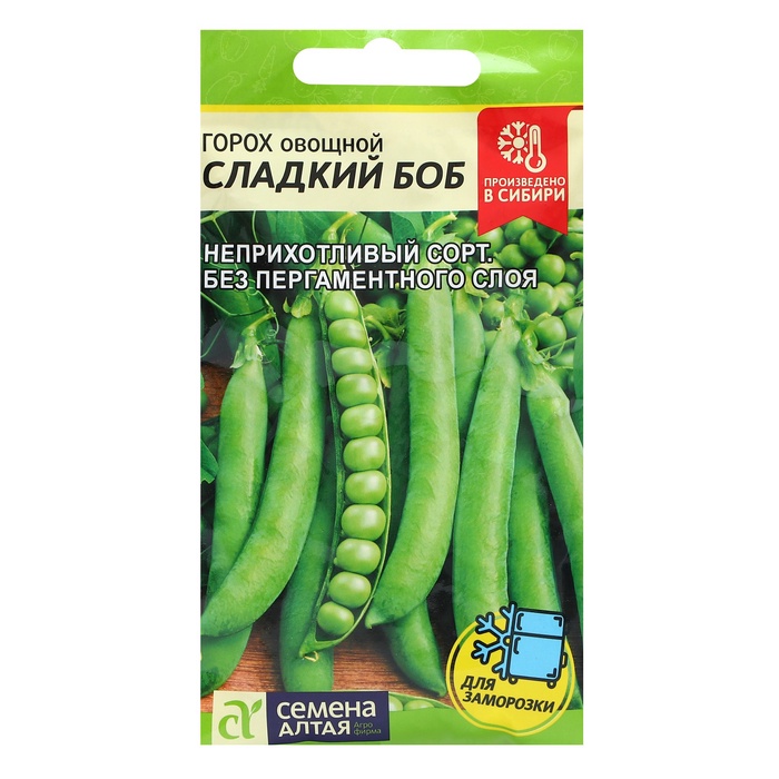 Семена Горох "Сладкий Боб", скороспелый, цп, 10 г - Фото 1