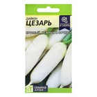 Семена Дайкон "Цезарь", ц/п, среднеранний, ц/п, 1 г - Фото 1