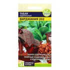 Семена Табак "Вирджиния 202" курительный, ц/п 0,01 г. - Фото 1