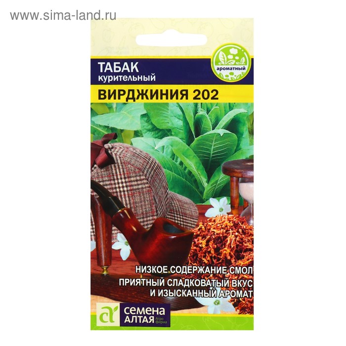 Семена Табак "Вирджиния 202" курительный, ц/п 0,01 г. - Фото 1