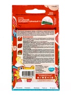 Семена Огурец Китайский "Холодоустойчивый F1", среднеранний, партенокарпический, цп, 6 шт. - Фото 2