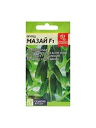 Семена Огурец «Мазай», раннеспелый, партенокарпический, 5 шт., «Семена Алтая» - Фото 5