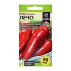 Семена Перец "Лечо", сладкий, крупноплодный, цп, 0,1 г - Фото 1