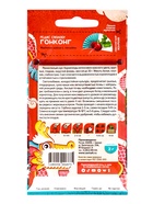 Семена Редис "Гонконг", раннеспелый, ц/п, 2 г - Фото 4