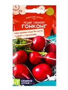 Семена Редис «Гонконг», раннеспелый, 2 г, «Семена Алтая» - Фото 7