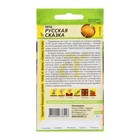 Семена Репа "Русская Сказка", ц/п, среднеранняя, ц/п, 1 г - Фото 2