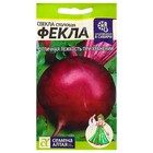 Семена Свекла "Фекла", ц/п, 2 г - Фото 3