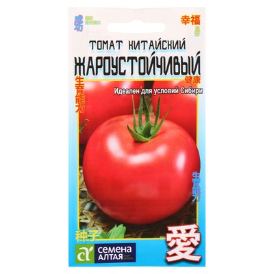 Семена Томат "Китайский жароустойчивый", раннеспелый, цп, 0,05 г