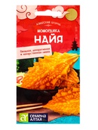 Семена Момордика «Найя», 4 шт., «Семена Алтая» - Фото 1