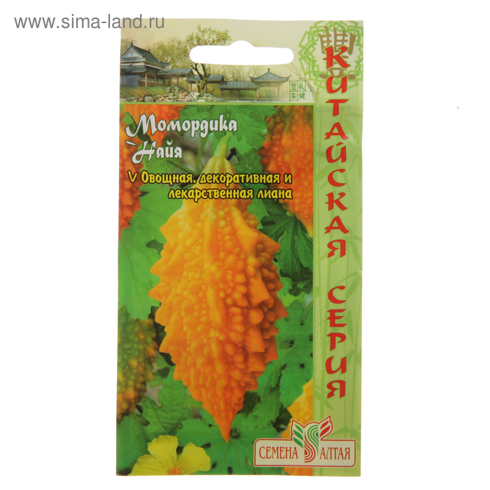 Семена Момордика "Найя", цп, 4 шт. - Фото 1