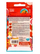 Семена Момордика «Найя», 4 шт., «Семена Алтая» - Фото 2