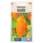 Семена Момордика "Найя", цп, 4 шт. - Фото 3