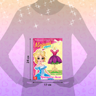 Книга куколка бумажная «Принцесса Лили», 20 стр. - Фото 2