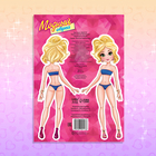 Книга куколка бумажная «Принцесса Лили», 20 стр. - Фото 5