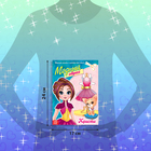 Книга куколка бумажная «Кристи», 20 стр. - Фото 2