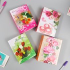 Фотоальбом на 100 фото 10х15 см "Цветы" МИКС 16,5х12х5 см - Фото 2