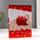 Фотоальбом на 100 фото 10х15 см "Цветы" МИКС 16,5х12,5х5 см - Фото 5