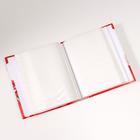 Фотоальбом на 100 фото 10х15 см "Цветы" МИКС 16,5х12,5х5 см - Фото 6