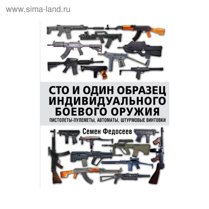 Дирксен Д. Искусство обучать: как сделать любое обучение нескучным и эффективным