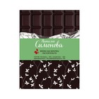 Жизнь как цепочка обстоятельств - Фото 1