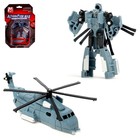 Робот «Защитник», трансформируется - Фото 1