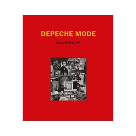 

Depeche Mode. Монумент