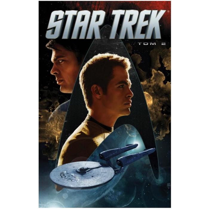 Star Trek. Том 2 - Фото 1