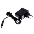 Железная дорога «Дальнее путешествие», работает от сети, протяжённость пути 5.06 м - Фото 21