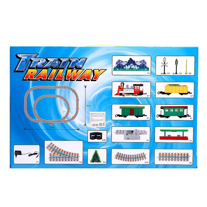 Железная дорога «Дальнее путешествие», работает от сети, протяжённость пути 5,06 м - фото 1877259144