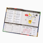 Книга для записи рецептов А5, 80 л. Твердый переплет «Креветки» - Фото 3