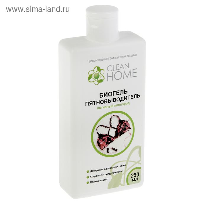 Пятновыводитель Clean home биогель, активный кислород, 250 мл - Фото 1