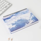 Скетчбук в твердой обложке  на гребне «Мечты созданы, чтобы сбываться» А5, 80 л, 100 г/м - Фото 2