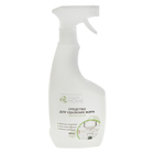 Чистящее средство Clean Home, спрей, для кухни, 500 мл - Фото 6