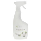 Чистящее средство Clean Home, спрей, для кухни, 500 мл - Фото 4