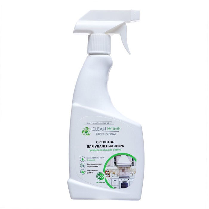 Чистящее средство Clean Home, спрей, для кухни, 500 мл - Фото 1