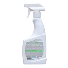 Чистящее средство Clean Home, спрей, для кухни, 500 мл - Фото 3