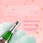 Гель для душа Fiesta Bianco, 500 мл - Фото 2