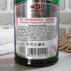 Гель для душа Fiesta Bianco, 500 мл - Фото 4