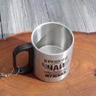 Термокружка с компасом MODE FORREST «Чай настоящего мужика», 180 мл - Фото 3