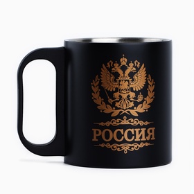 Кружка туристическая «Россия», 170 мл