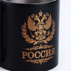 Кружка «Россия», 170 мл - Фото 5