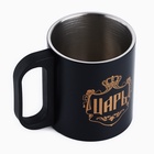 Кружка туристическая «Царь», 180 мл - Фото 3