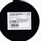 Кружка туристическая «Царь», 180 мл - Фото 7