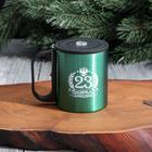 Термокружка с компасом «23 февраля», 180 мл - Фото 2