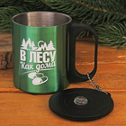 Термокружка с компасом "В лесу как дома", 200 мл - Фото 2